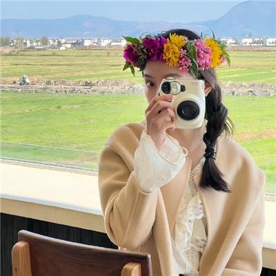 小姑居处